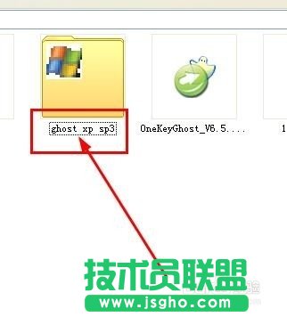 XPϵ�y(t��ng)һ�IGhost�c�����˴_����ô�k��(2)