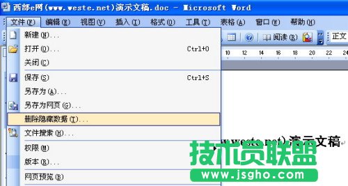 �������ȼ��g(sh��)WinXPϵ�y(t��ng)�±��o(h��)�Լ����[˽��(1)