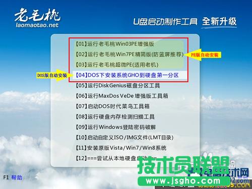 ϵ�y(t��ng)֮��WinXPϵ�y(t��ng)�Pӛ����X�_(k��i)�C(j��)�ܴa���ƽⷽ��(2)