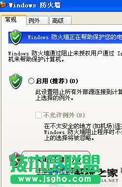 ���ѻ��@XP�P(gu��n)�]���������E