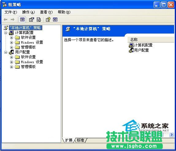 ���}���҈@WinXPϵ�y(t��ng)�һ��YԴ����������ļ��A�x�(xi��ng)�ķ���
