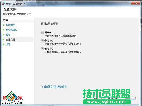 xpϵ�y(t��ng)�������O(sh��)�ö˿� ��ֹ�������C(j��)�L��(w��n)����ľ�L(f��ng)XPϵ�y(t��ng)���C(j��)ĳ�˿�