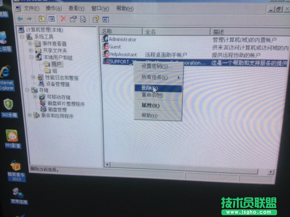 Ӌ(j��)��C(j��)����