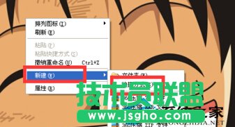 ��΄�(chu��ng)�����ѻ��@WinXPϵ�y(t��ng)һ�I�o������I��