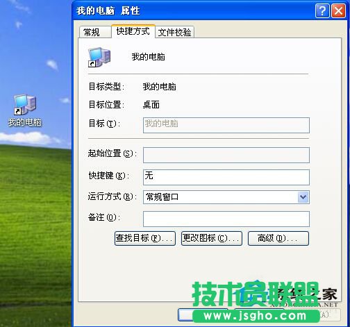 ����ľ�LXP���_���ҵ���X�����@ʾϵ�y(t��ng)��Ϣ