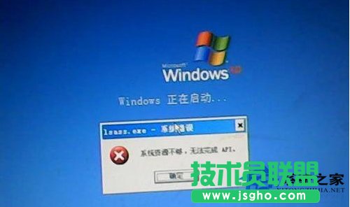 ���ѻ��@XP�_�C(j��)��ʾ��ϵ�y(t��ng)�YԴ���� �o�����api��