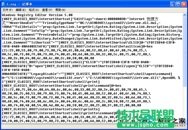 ��X��˾XP�o�����_����W(w��ng)ַ��ݷ�ʽ