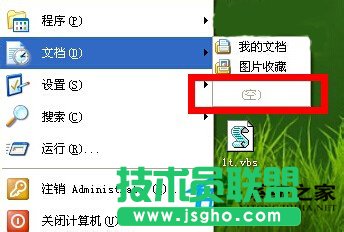 ��ν�QWinXP���@ʾ��������ęn���}