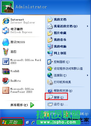 ����XPϵ�y(t��ng)�鿴DNS��������(w��)������