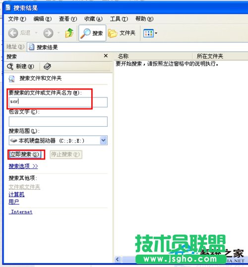 ����XPϵ�y(t��ng)�鿴DNS��������(w��)������(1)