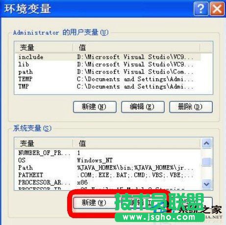 ��X��˾XPϵ�y(t��ng)����Java�h(hu��n)��׃������(2)