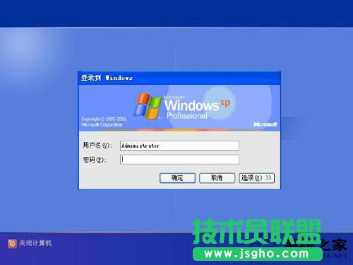 ����ע��(c��)���ȡ��xpϵ�y(t��ng)��䛴���