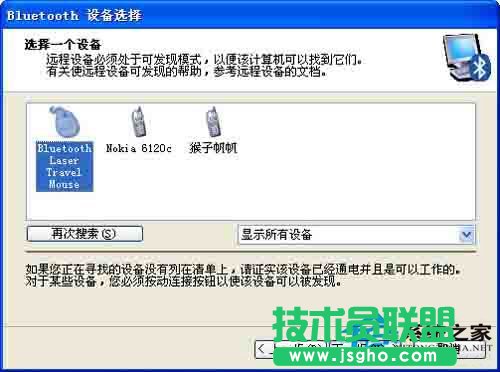 WinXPϵ�y(t��ng)���{(l��n)�����(bi��o)Ҫ��ô�B��(2)