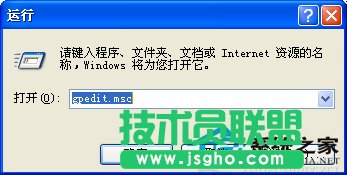 ������WinXPϵ�y(t��ng)��ȥ���W(w��ng)�j(lu��)����