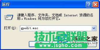 GHOST XP�������_ʼ�ˆ��P�C�I��Ҋ��