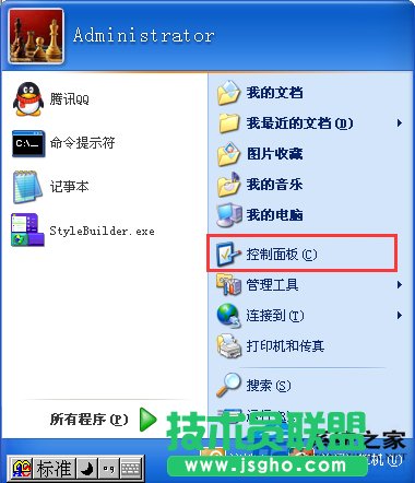 ����XP�b�C(j��)��߀ԭĬ�J(r��n)���(bi��o)ָᘵķ���