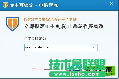 ����WinXPϵ�y(t��ng)IE���۸ĵĽ�Q����(9)