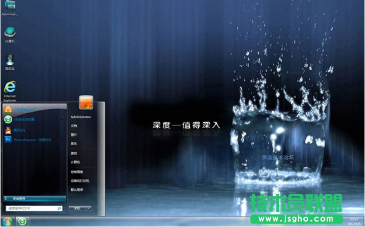 ���b���xpϵ�y(t��ng)�b�C���Ԕ���D�Ľ̳�(7)