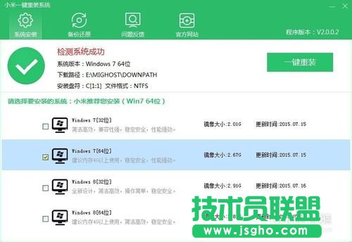 ���bܛ��xpϵ�y(t��ng)��ʹ�ý̳�(1)