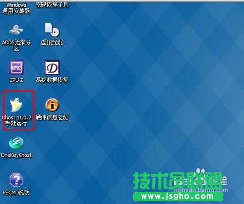 xpϵ�y(t��ng)ͨ�^��Xu�P���b����(6)