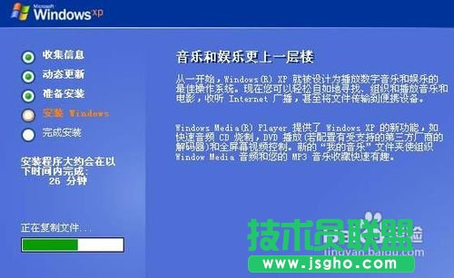 xpϵ�y(t��ng)ͨ�^��Xu�P���b����(8)