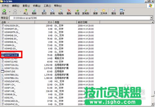 winxpϵ�y(t��ng)u�P���b�D���^��(1)