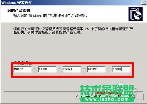 winxpϵ�y(t��ng)u�P���b�D���^��(4)