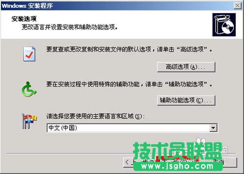 winxpϵ�y(t��ng)u�P���b�D���^��(5)