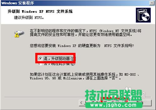 winxpϵ�y(t��ng)u�P���b�D���^��(6)