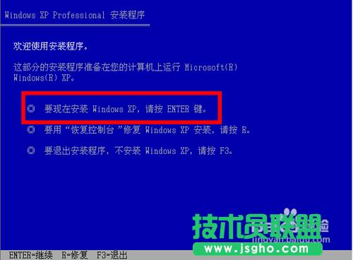 winxpϵ�y(t��ng)u�P���b�D���^��(9)