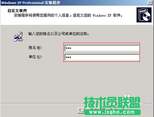 winxpϵ�y(t��ng)u�P���b�D���^��(12)