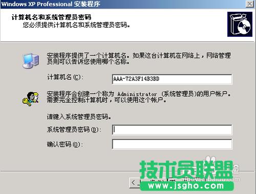 winxpϵ�y(t��ng)u�P���b�D���^��(13)