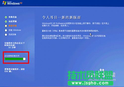 winxpϵ�y(t��ng)u�P���b�D���^��(7)