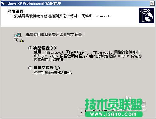 winxpϵ�y(t��ng)u�P���b�D���^��(16)