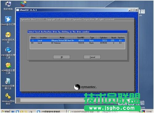 ��ΰ��bwinxp��(j��ng)�伃����ϵ�y(t��ng)��(3)