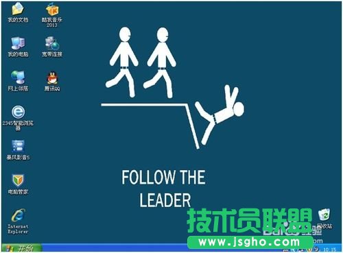 ��ΰ��bwinxp��(j��ng)�伃����ϵ�y(t��ng)��(9)