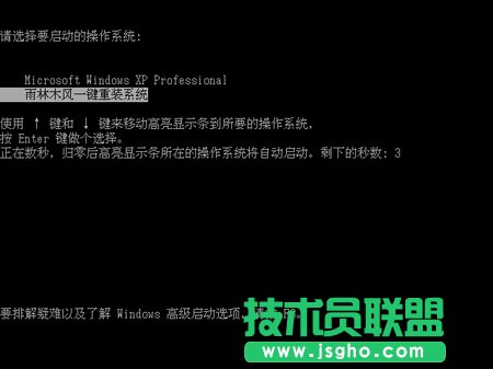 �}��WinXP sp3�b�C(j��)��ϵ�y(t��ng)��һ�I���b����(3)