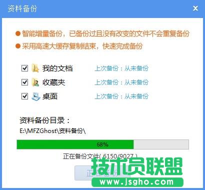 xpϵ�y(t��ng)һ�I���b�󎟰��b�D���^(gu��)��(1)