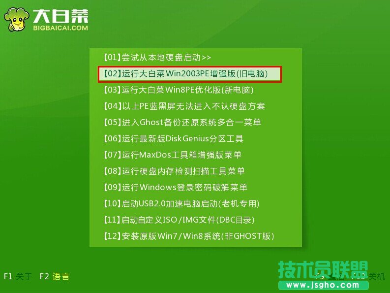 winxpϵ�y(t��ng)u�P���b�D�Ľ̳�