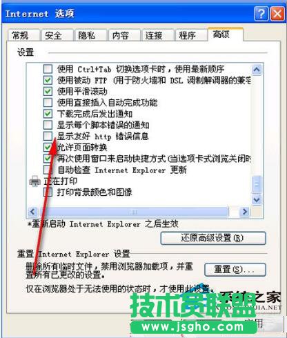 ����XPϵ�y(t��ng)HTTP500��(n��i)������(w��)���e�`��ô�k��(1)