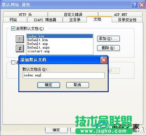 WinXP�O(sh��)��iis����(w��)���ľ��w�����̳�(4)