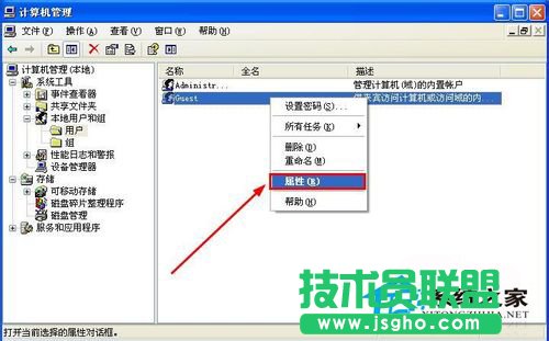��ʲôxp������ϵ�y(t��ng)��(hu��)���F(xi��n)��ʾ��Windows�o�����_���Ӵ�ӡ�C(j��)����(8)
