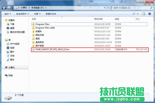 ϵ�y(t��ng)֮��xp sp3��(bi��o)��(zh��n)��ϵ�y(t��ng)�����b����