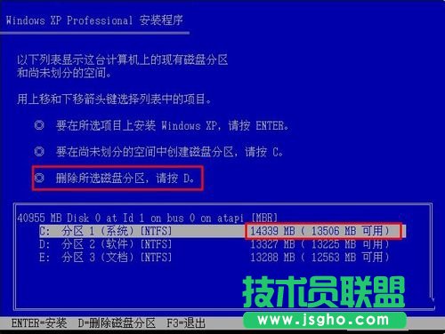 ���ʹ�ù�P���bxp�w��ϵ�y(t��ng)��(4)