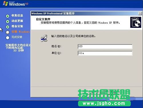 ���ʹ�ù�P���bxp�w��ϵ�y(t��ng)��(10)