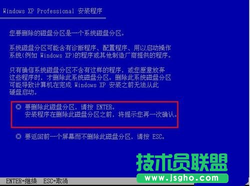 ���ʹ�ù�P���bxp�w��ϵ�y(t��ng)��(5)