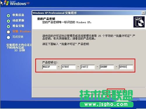 ���ʹ�ù�P���bxp�w��ϵ�y(t��ng)��(11)