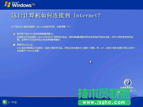 ���ʹ�ù�P���bxp�w��ϵ�y(t��ng)��(15)