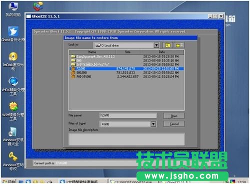 ��(ji��n)�ο��ٵ����bxp��(j��ng)���ϵ�y(t��ng)�ĸ[�T(m��n)(2)