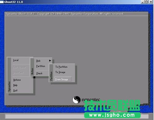 新硬盤重裝winxp優(yōu)化裝機(jī)版系統(tǒng)的全過程(2)